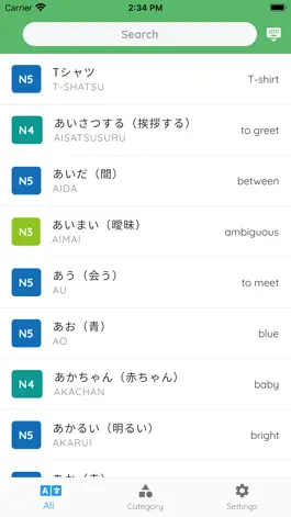 Game screenshot JLPT Vocabulary Dictionary mod apk
