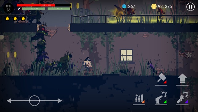 Dead Rain : New Zombie Virus Screenshot