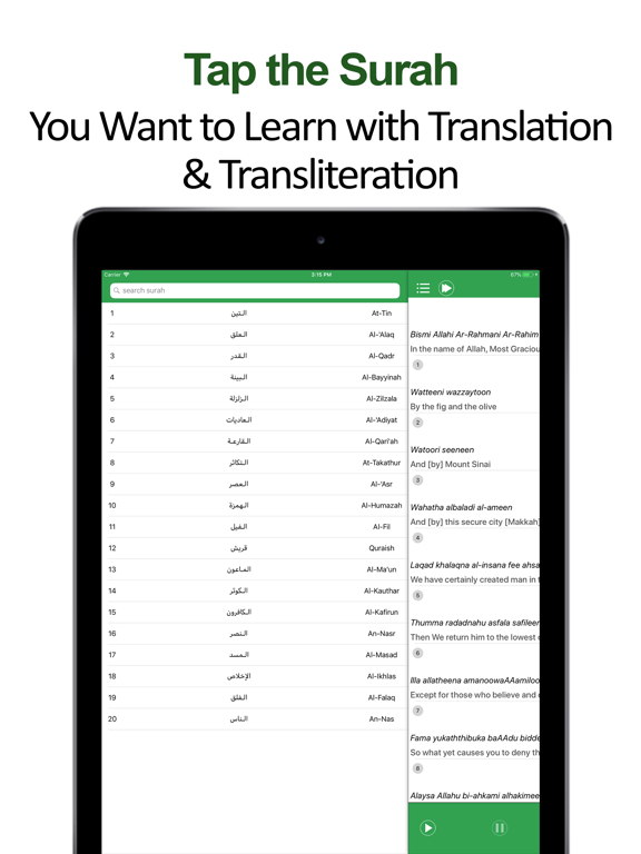 Last 20 Surahs of Quran mp3 iPad screenshot 4 - Reference app