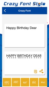 Crazy Font Style screenshot