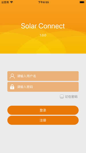 Solar Connect(圖1)-速報App