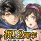 フジゲームスが贈るイケメン・美少女の仲間と共に宿命に抗う群像劇RPG