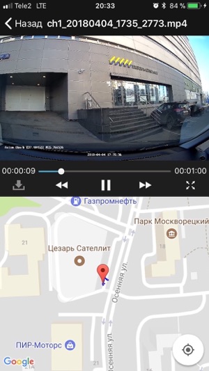CESAR VISION(圖3)-速報App