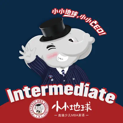 小小地球学习平台进阶版 Читы