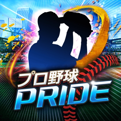 プロ野球PRIDE