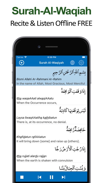 Panj Surah with Translation screenshot-5