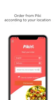 piki: food, drinks & groceries iphone screenshot 1