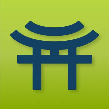 Japanese Tea Garden AR Cheats