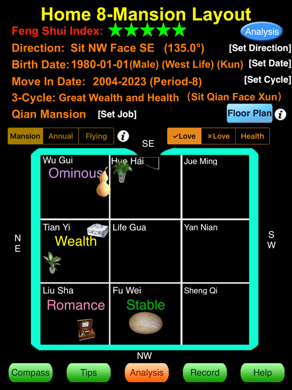 Screenshot #6 pour Smart Feng Shui Compass (Lite)