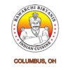 Bawarchi Columbus icon