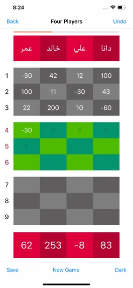 Game screenshot The Smart Hand Calculator apk