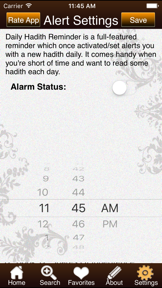 Fiqh-us-Sunnah screenshot