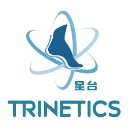 星台Trinetics