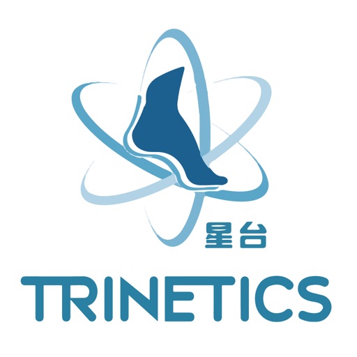 星台Trinetics