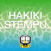 Hakiki Stempu - Tanzania Revenue Authority