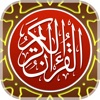 MyQuran Al Quran Translation icon