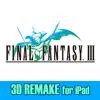 FINAL FANTASY III for iPad(3D) problems & troubleshooting and solutions