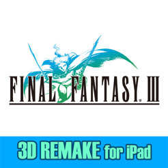 FINAL FANTASY III iPadille (3D)