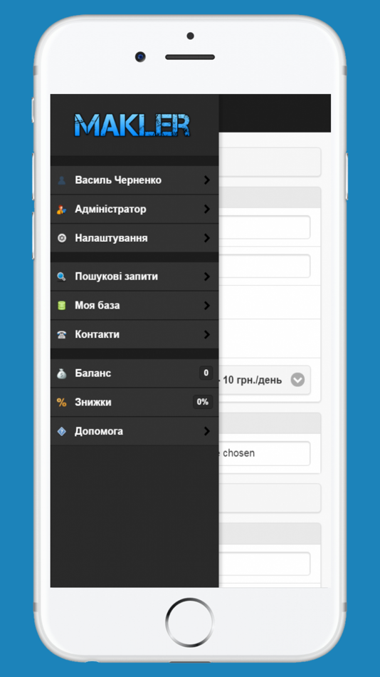 #1. GoMakler (iOS) 由: Volodymyr Yaremko
