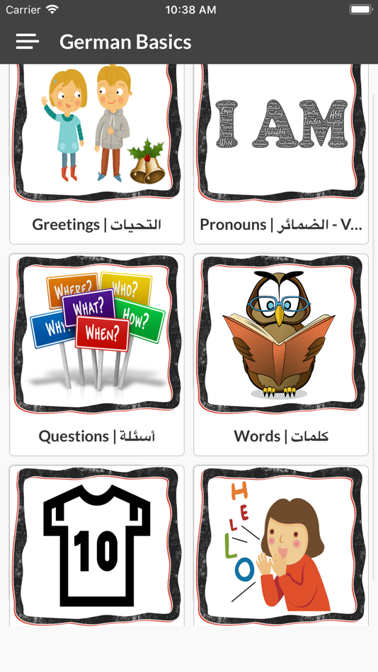 #1. Learn German Basics (iOS) 由: heythem abdelmaksoud