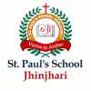 St. Paul's School, Jhinjhari
