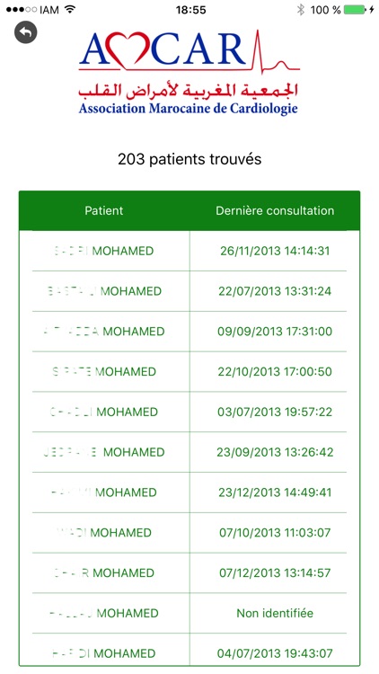 LogiCard screenshot-3