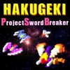 Project Sword Breaker