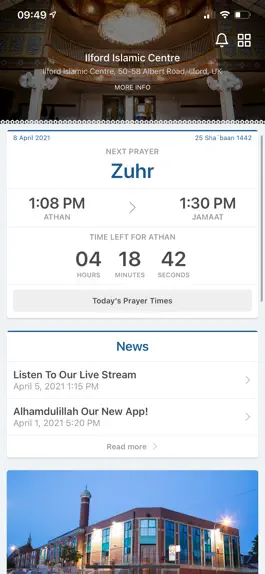 Game screenshot Ilford Islamic Centre hack