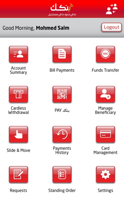 mBOK Mobile Banking