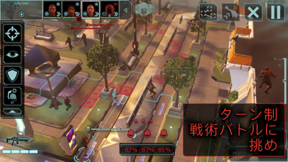 XCOM 2 Collection screenshot1