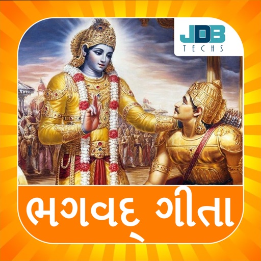 Bhagwat Gita in Gujarati icon