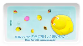Game screenshot SmartTub apk