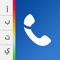 Identify and block spam calls or SMS, search for unknown numbers, spammers and public entities