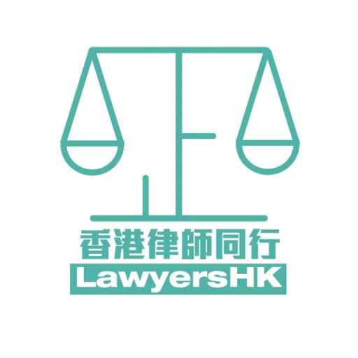 LawyersHK