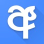 Sinhala Dictionary Pro app download