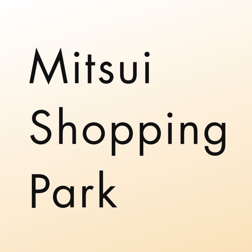 ららぽーと柏の葉がオトクに キッズクラブ 入会金 年会費無料でアプリクーポン多数 みついショッピングパーク モリノハ もりのは