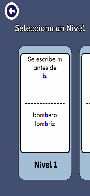 ‎Brinca Palabras - School Ed Screenshot