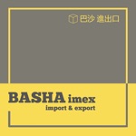 Download Basha imex app