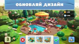 Game screenshot Home & Garden: Design Makeover mod apk