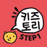 키즈토리 STEP 1 logo