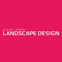 LANDSCAPE DESIGN Magazine apk