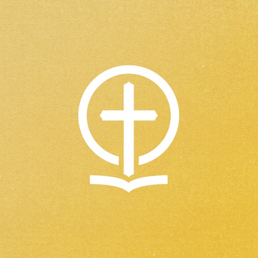 Amém Irmão: Rede Social Cristã