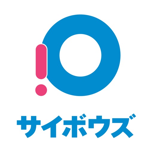 サイボウズ Office 新着通知 Download