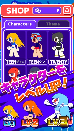 Splash Teenager(圖3)-速報App