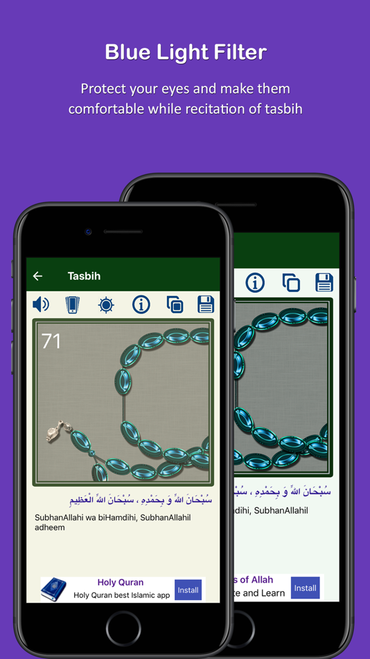 #6. Tasbih with Actual Experience (iOS) 由: FanzeTech
