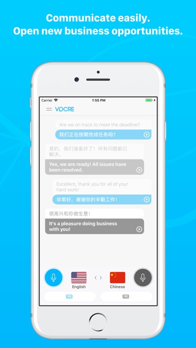 Vocre - 会話を翻訳 screenshot1