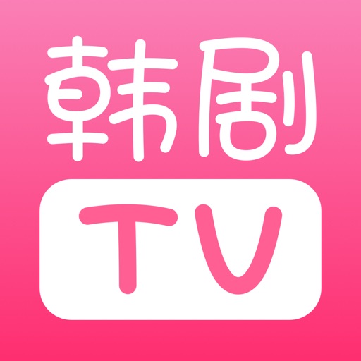 韩剧TV-韩剧大全韩剧网