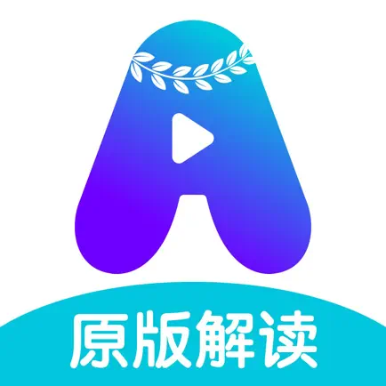 阿播罗 Cheats