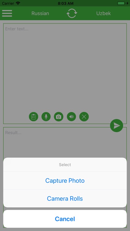 Uzbek-Russian Translator screenshot-5