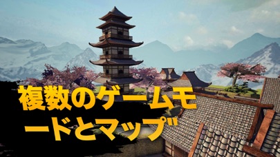 Bullet Force: FPS Mul... screenshot1